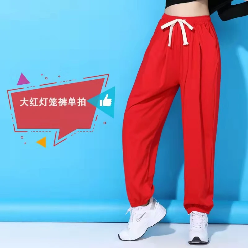 广场舞服装2023春夏新款运动练功服灯笼裤团体操曳步舞透气纯色