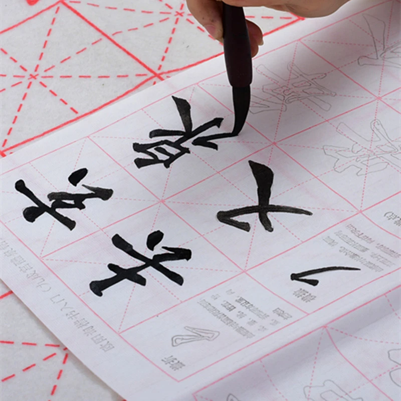 欧体九成宫描红字帖宣纸欧阳询楷书初学者学生成人专用练习毛边纸