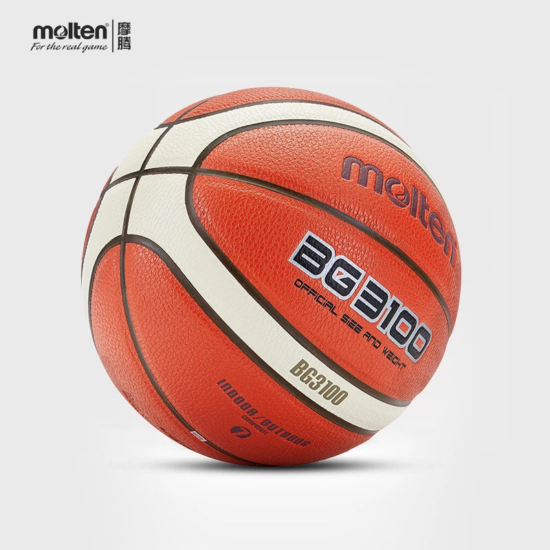 molten/摩腾7号6号5号篮球室内室外水泥地通用 BG3100