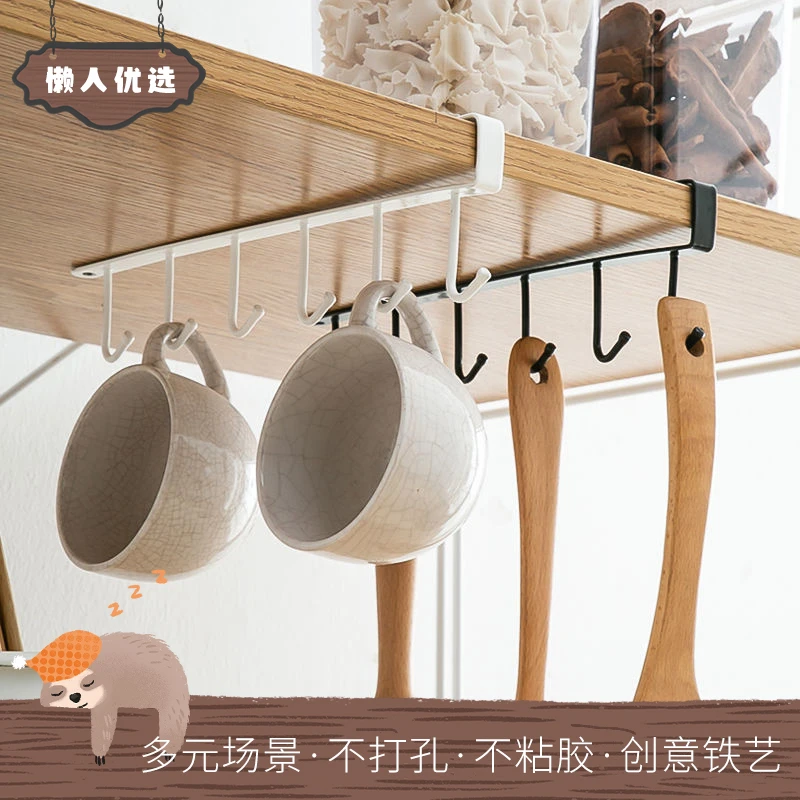 宿舍收纳置物架多功能连排挂钩无痕铁艺隔板整理挂架厨房衣柜6连