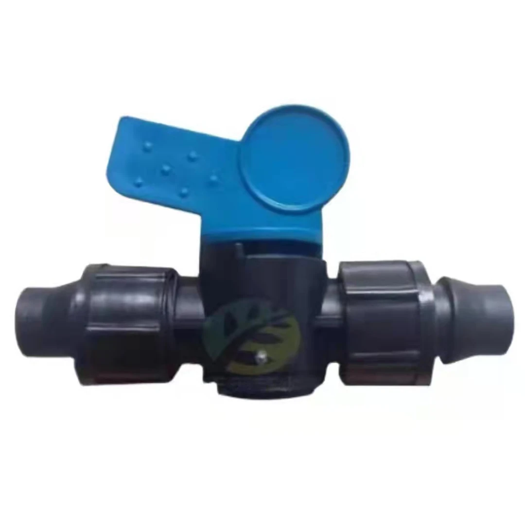 双锁母直通阀小开关直径16毫米用接头农用大掤果园灌溉毛管小阀门