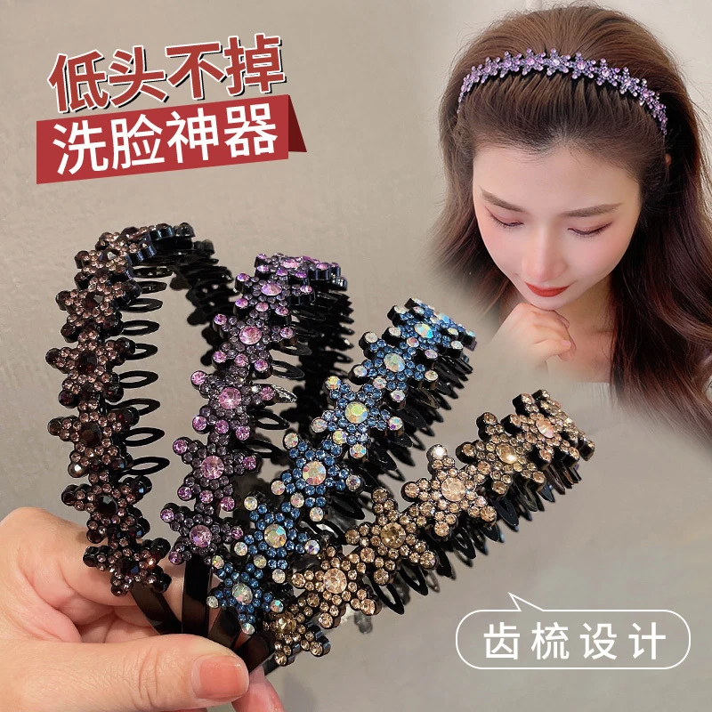 水钻发箍女款网红洗脸发卡女带齿防滑碎发夹压发窟头箍新款头饰