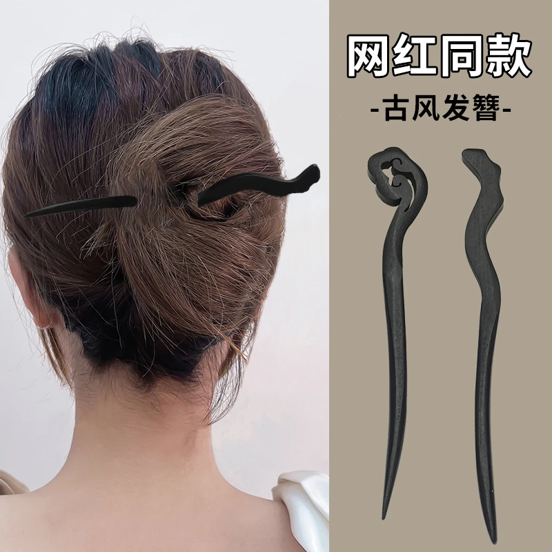 木质发饰 盘发发簪女夏天古风簪子简约现代檀木簪木质发钗子头饰