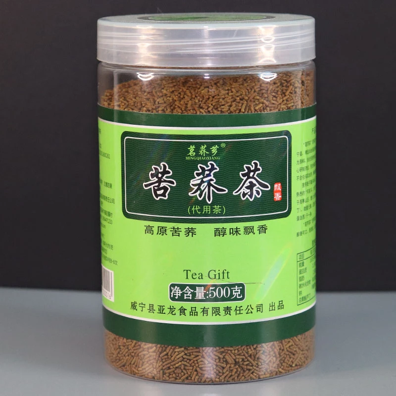 正宗威宁苦荞茶280克-2500克可选正品非大凉山