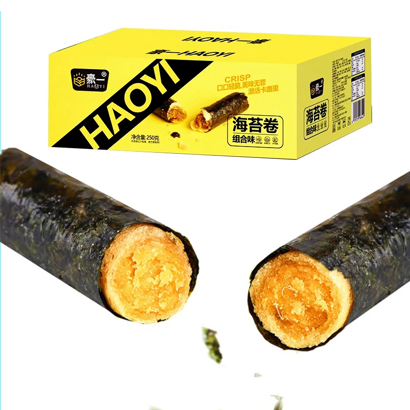 【表哥专属】海苔卷（肉松味、咸蛋黄味）250G儿童零食休闲食品