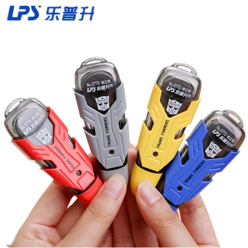 变形金刚乐普升修正带文具涂改带修改带顺滑不易断带足米保证图案