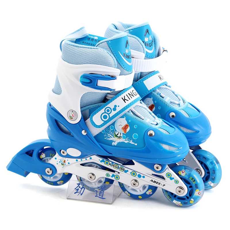 劲道儿童轮滑鞋    前轮闪灯溜冰鞋   适合3-12岁