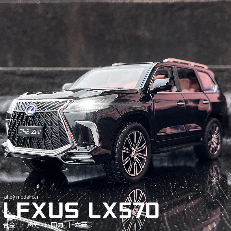 仿真1:24雷克萨斯LX570合金车模声光回力男孩玩具车收藏汽车模型