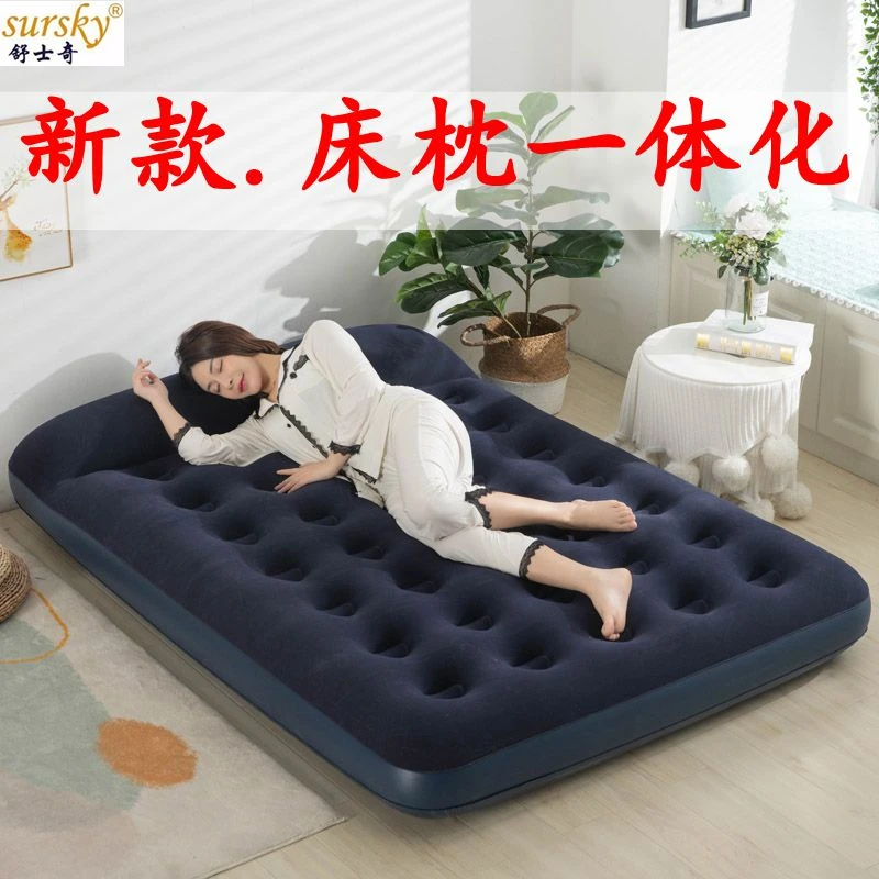 气垫床双人家用 打地铺折叠充气床垫 户外露营单人午休气床垫便携