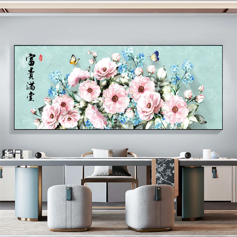 DC/蒂彩满钻版富贵满堂（蝶恋花）钻石绣山水手工DIY钻石画艺术寓意