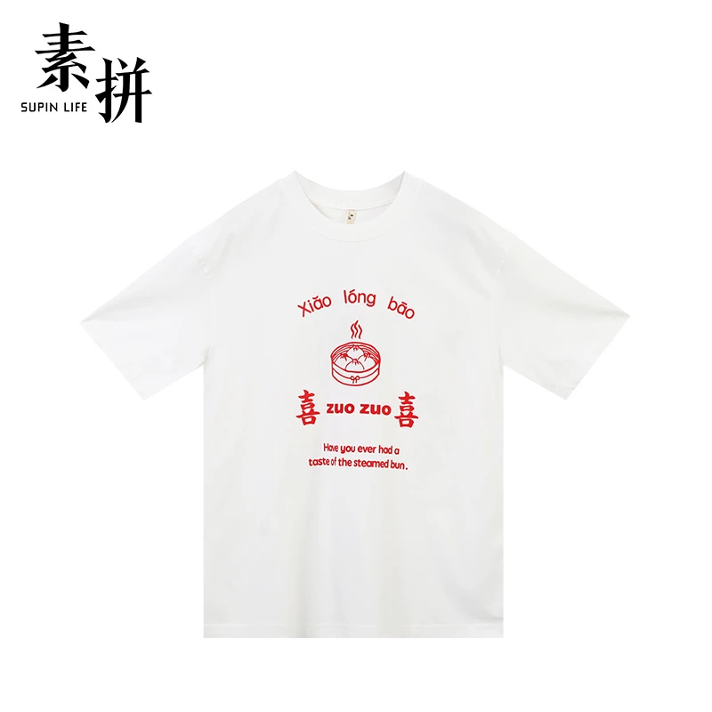 素拼T恤SPMADT222608A-SPMADT222608B