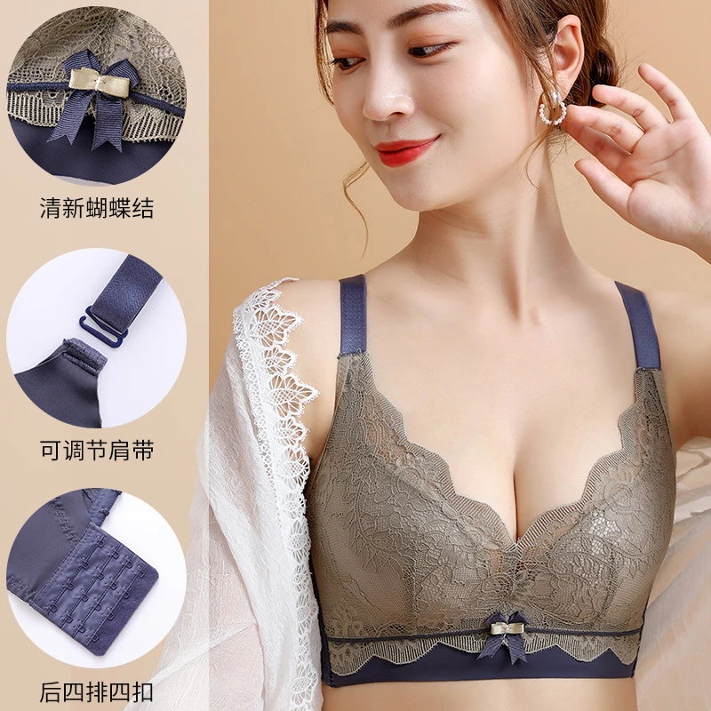 回途夏季薄款内衣女无钢圈小胸聚拢收副乳防下垂文胸维新蕾丝女士