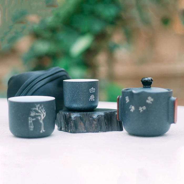 沙坝龙窑旅行便捷随身快客杯套装