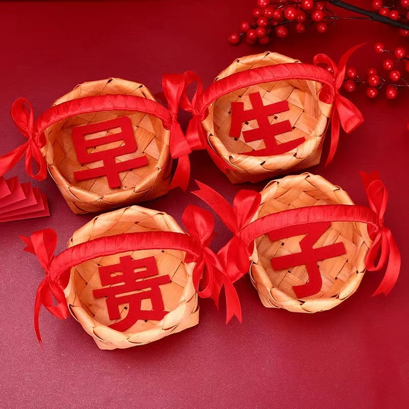【早生贵子】篮子提篮 订婚结婚摆件婚房布置套装全套模板压床婚