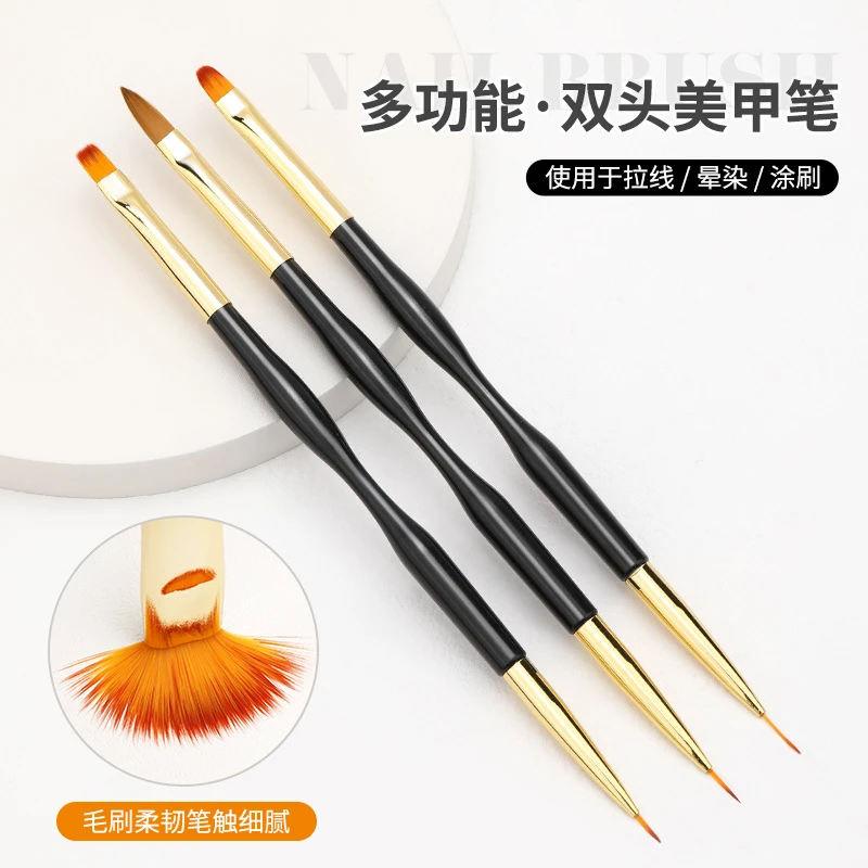 云钻日式双头美甲笔美甲店专用专业极细圆头小雏菊拉线彩绘笔套装