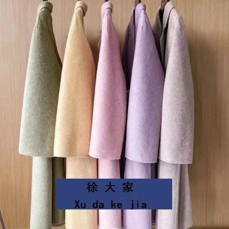 【139宠粉福利】2025徐大可家秋冬双面保暖大衣福利捡漏