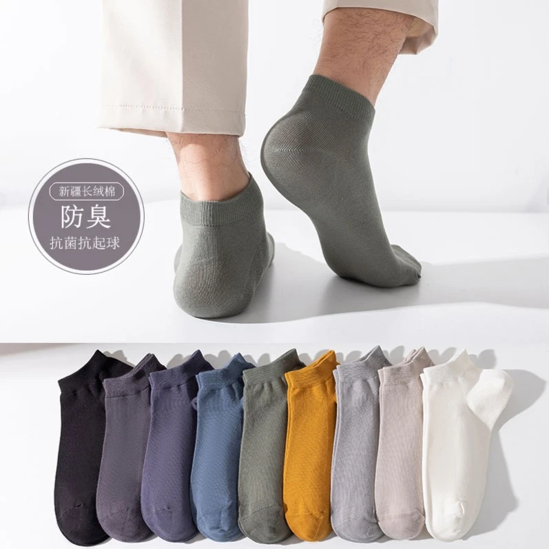 高端双股40支手工缝头无骨纯棉袜袜子男夏款短袜纯棉抗菌男士船袜