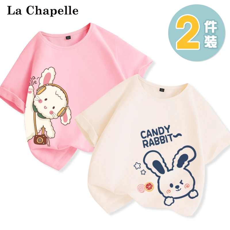 拉夏贝尔女童短袖t恤夏季儿童纯棉夏装体恤衣服大童上衣夏款半袖