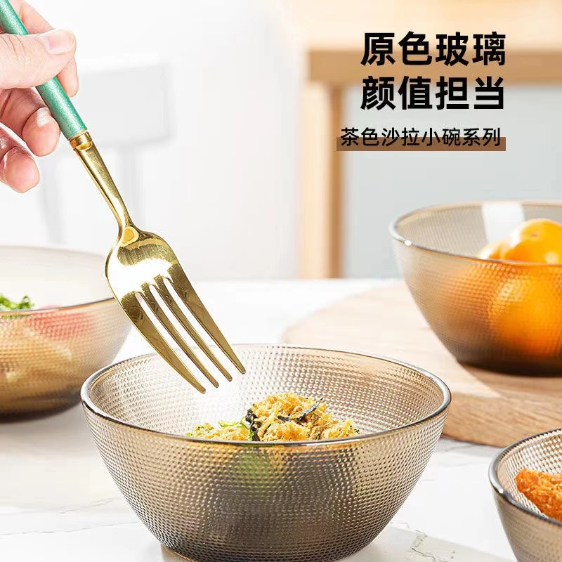 【粉丝专享】珠点沙拉米饭碗（6只装）