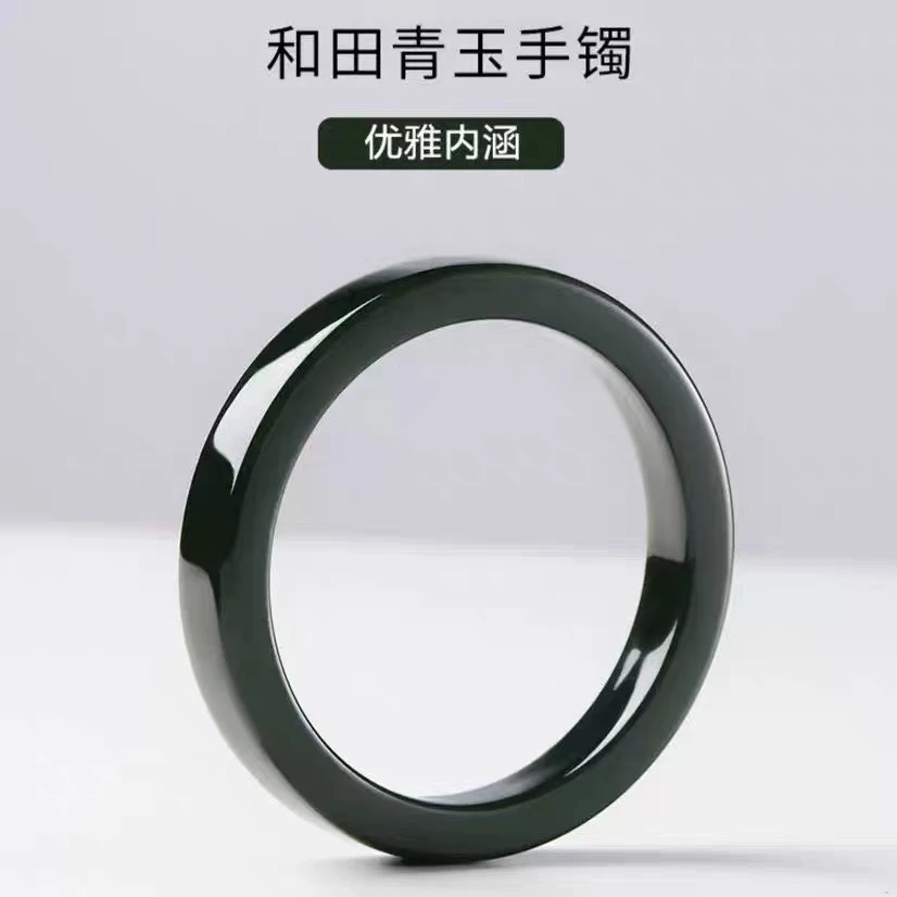 纯天然正品新疆和田玉塔青平安镯女款手镯方镯玉镯送证书支持复检