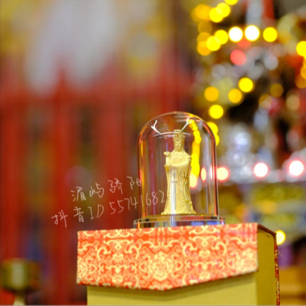 湄洲妈祖 天后圣母车载摆件 默认过香新中式手工圆形