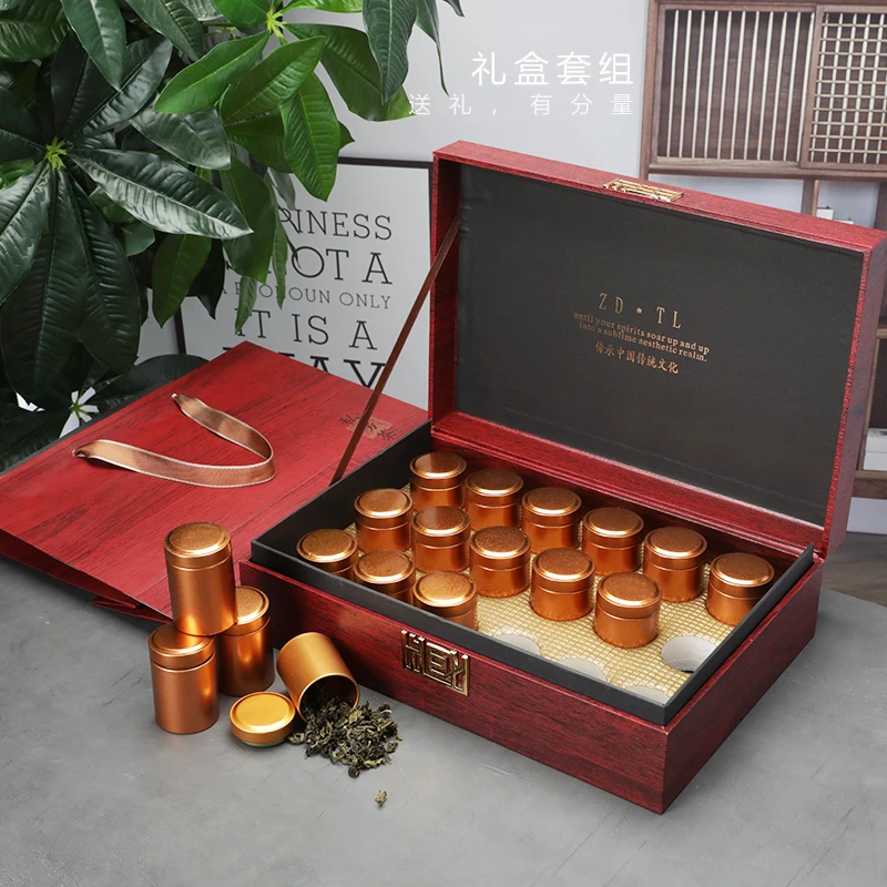 茶叶通用18罐小罐空礼盒茶包装盒红茶大红袍金骏眉茶叶礼盒装空盒