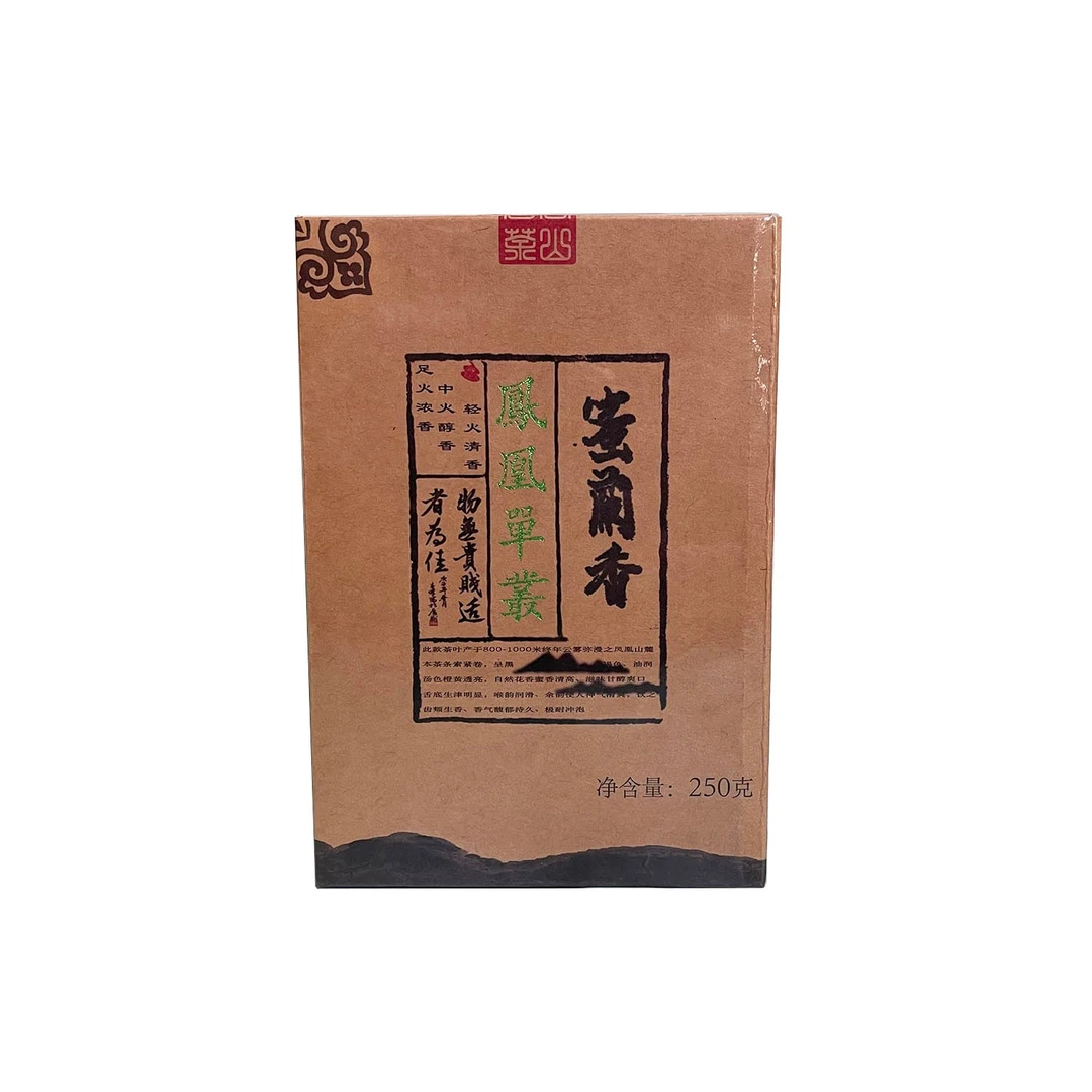 【潮汕妇女团】蜜兰香 凤凰单从 大众口粮茶500g蜜香持久茶叶