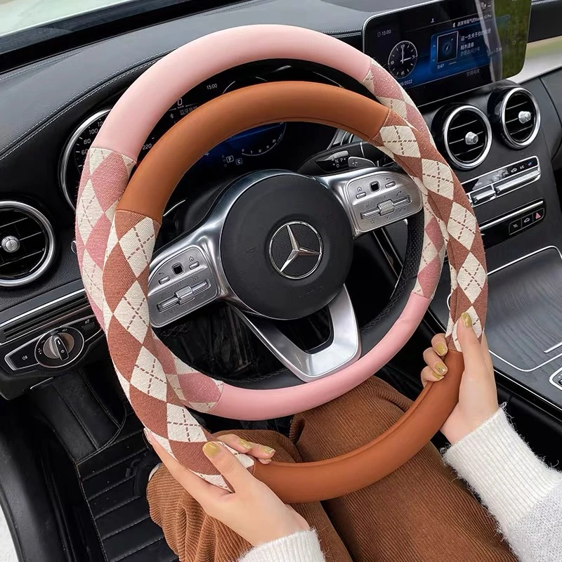 汽车方向盘套四季男女通用防滑耐磨吸汗时尚小香风冰丝菱格把套