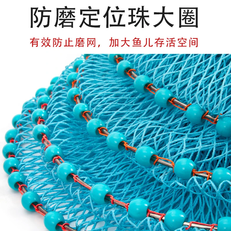 68编大力马黑坑鱼护加厚涂胶速干防臭防挂多圈加固小网眼耐用鱼护