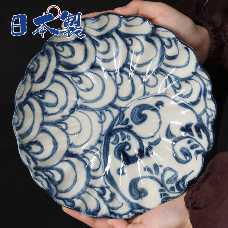 宗【单支】日本进口手绘陶瓷花边平盘22.5cm