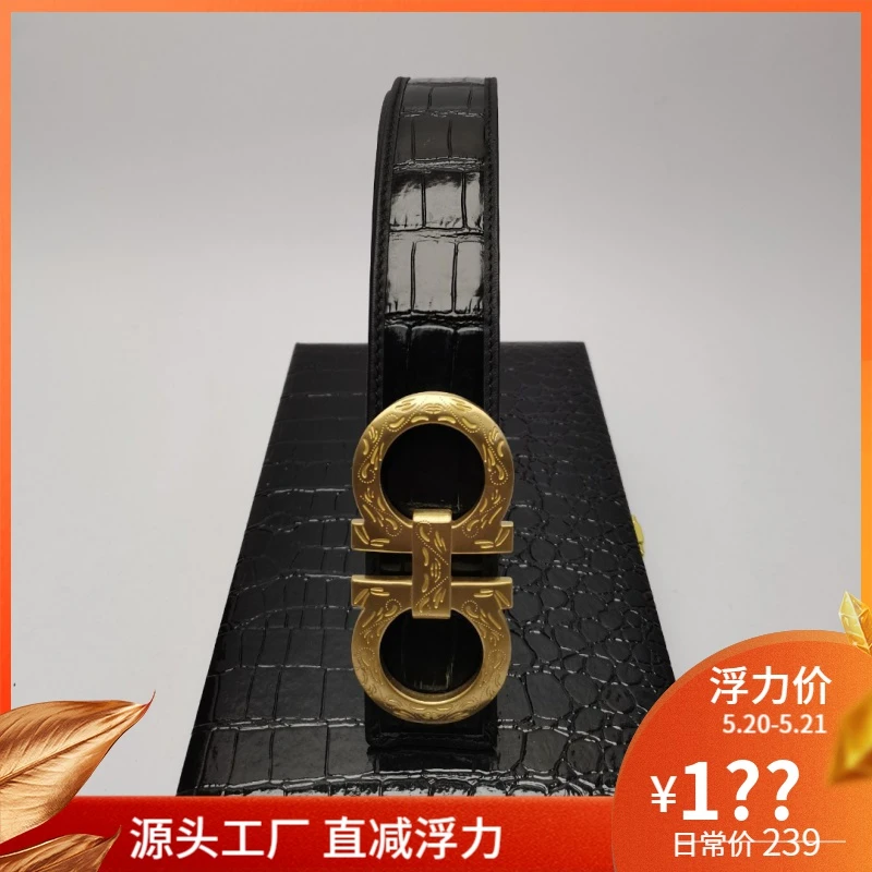 【私人订制】鳄鱼d肚皮腰带皮带扣头无礼盒