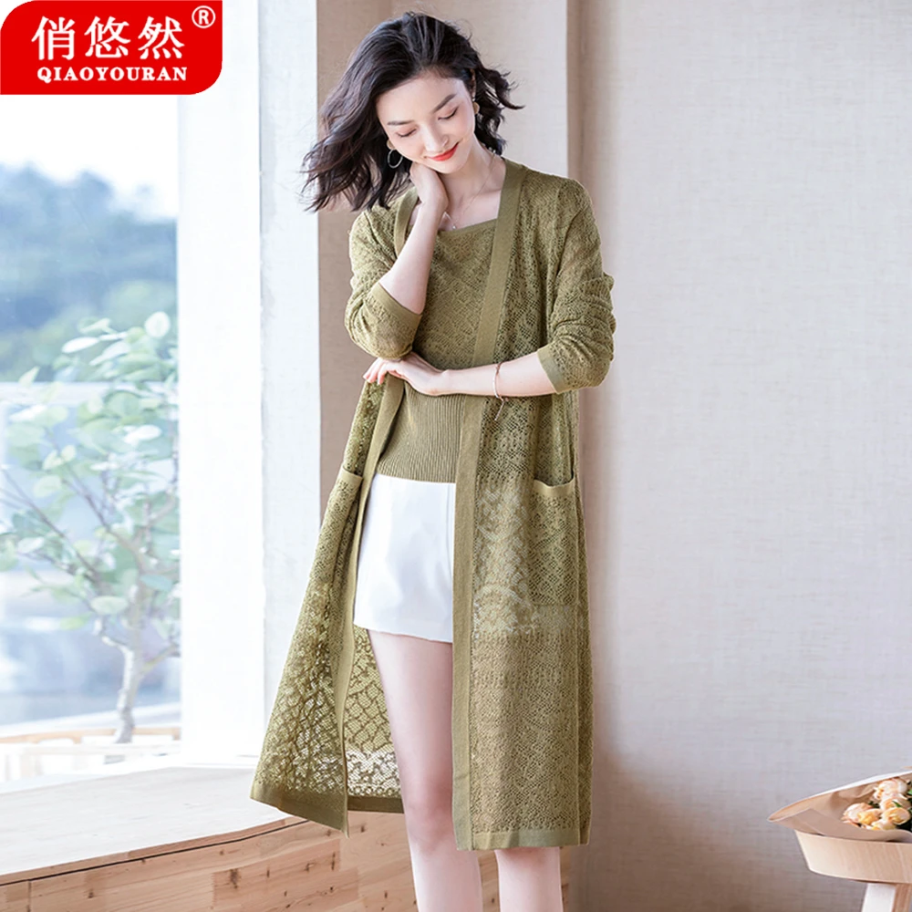 俏悠然2025夏季新款中长款镂空蕾丝披肩外搭空调衫防晒开衫