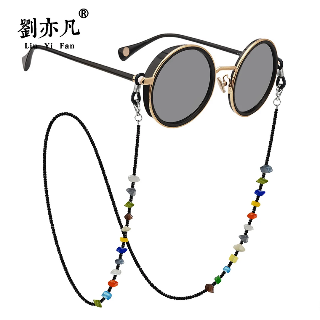 眼镜链挂绳老花镜太阳镜搭配镜链串珠眼镜挂链防丢 （彩石串珠）