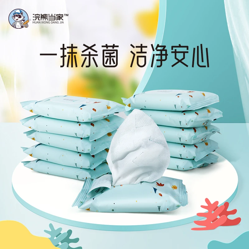 浣熊当家卫生湿巾 10片/包,共20包,0.75元/包