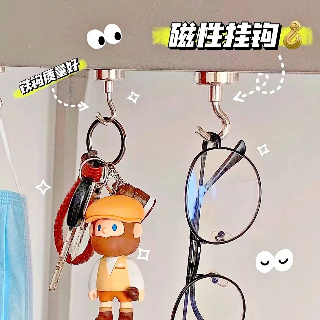 磁力小挂钩！免钉挂钩图书馆书架强力磁铁冰箱贴收纳神器收纳整理