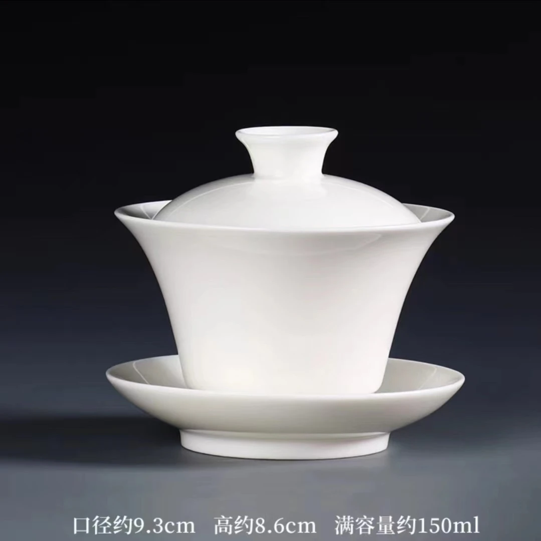 联谊白瓷盖碗碗盖带盖小盖碗茶盖碗泡茶碗可悬停功夫茶具陶瓷纯色