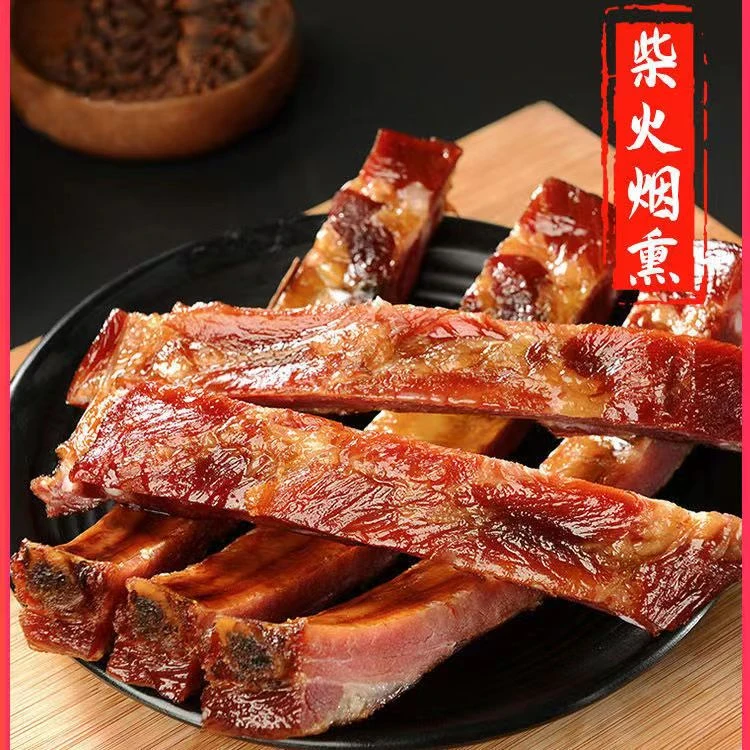 腊排骨熏肉腊肉咸排骨腊味烟熏肉湖北特产柴火烟熏