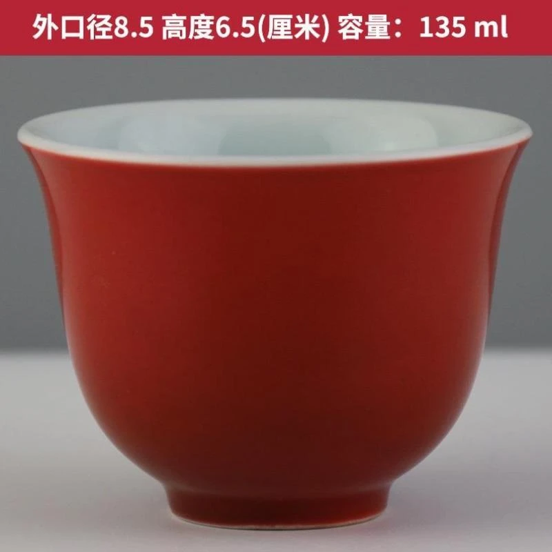 上海市博物馆一九六二年款红釉杯仿古玩古董瓷器老货旧货民间收藏