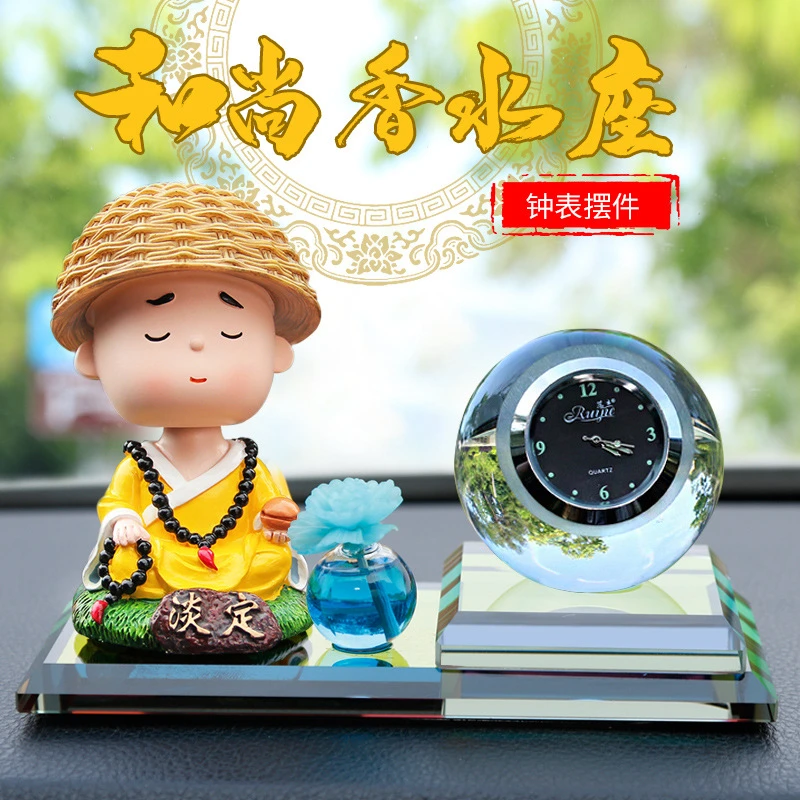 乌市发货/汽车香水摆件太阳能摇头娃娃装饰品小和尚【包邮】