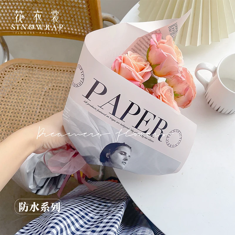 花衣裳 新款英文报欧雅鲜花花束包装纸防水时尚花店花艺资材礼品
