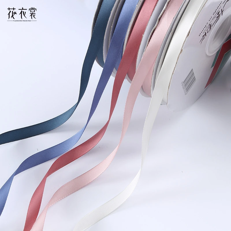 花衣裳 1cm涤纶丝带鲜花礼品包装绳素色彩带DIY手工材料 纯色绸带