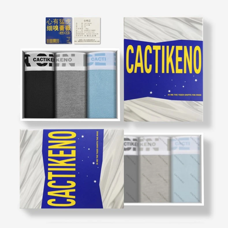 CACTIKENO【粉丝专享+送一条】紫杉醇男士短裤莫代尔夏季冰感盒装