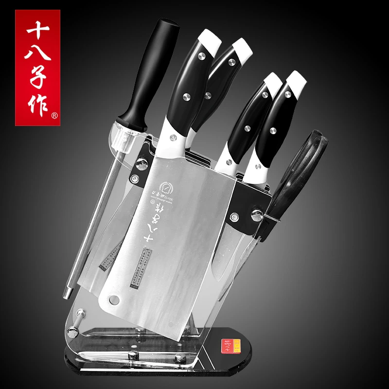 十八子作厨房套装刀具七件套家用厨房用菜刀锋利