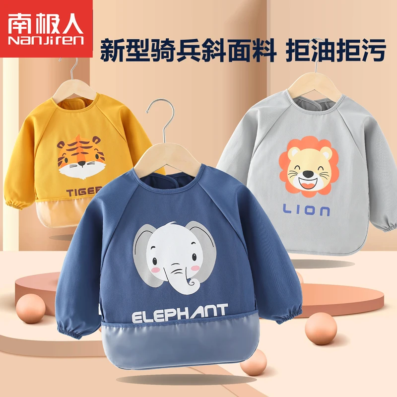 南极人儿童罩衣吃饭防水防脏外穿围裙宝宝长袖护衣婴儿反穿围兜