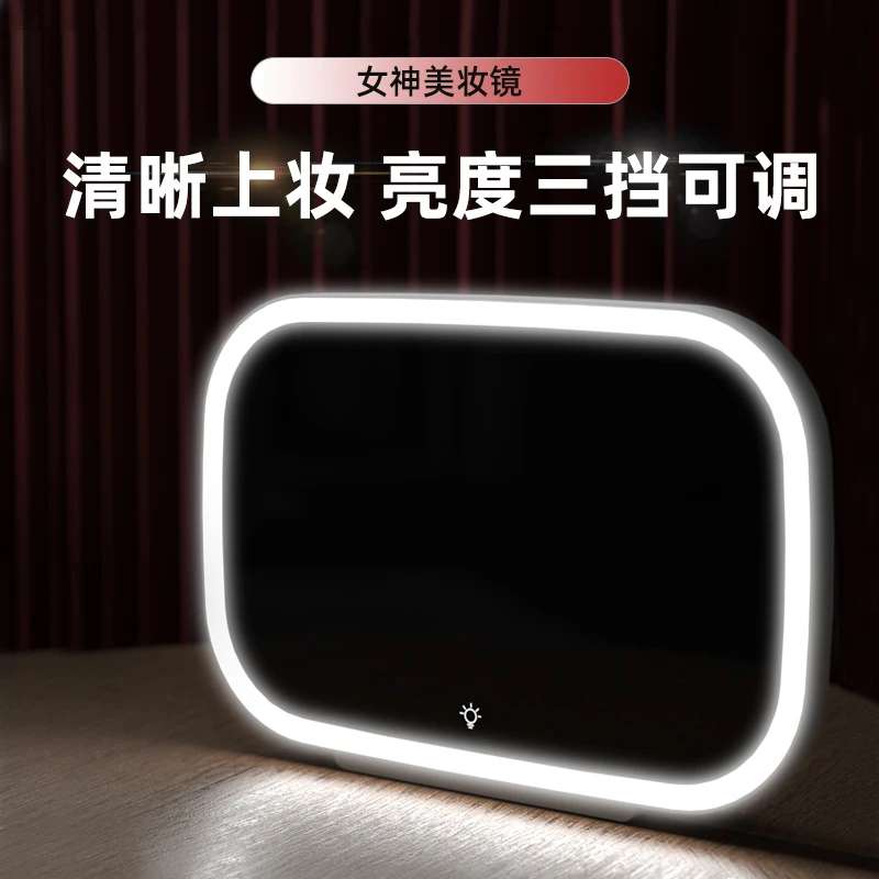 新款汽车遮阳板化妆镜通用车载化妆镜补妆镜副驾驶车载好物女神款