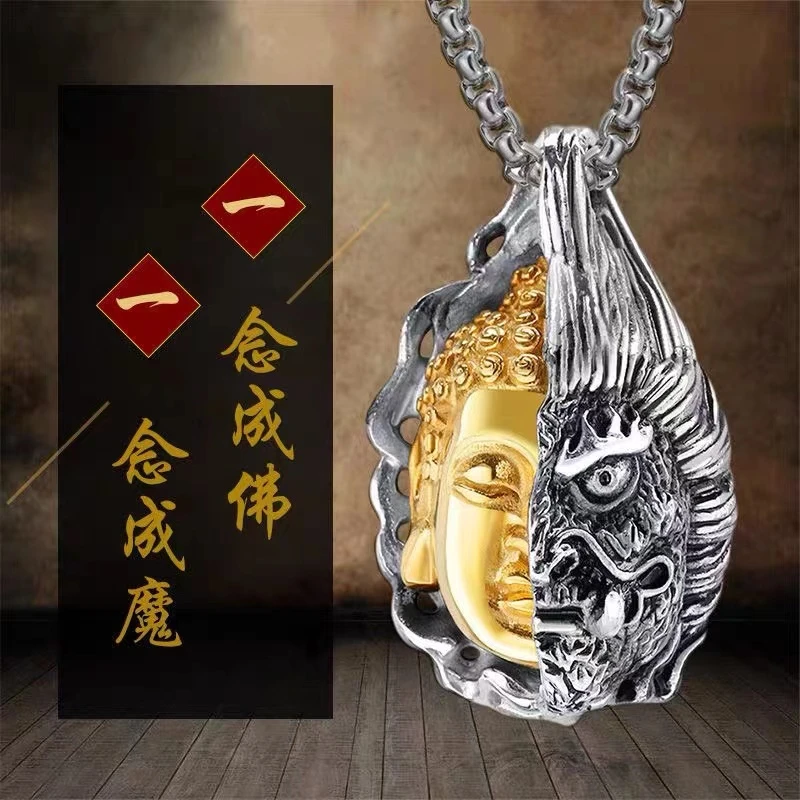 不锈钢吊坠 潮流饰品一念之间半魔佛个性复古吊坠十二生肖守护神