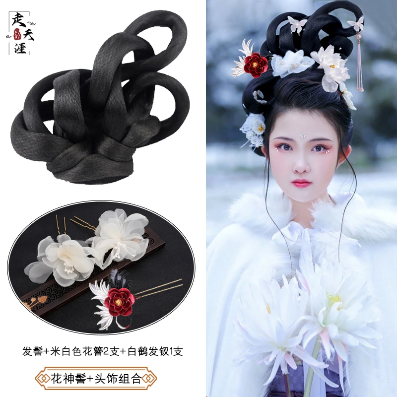 古装花神造型发髻发饰绢花发饰花朵汉服古风宋制头饰新娘假发发簪