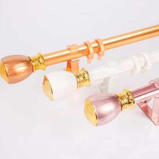 加厚铝合金窗帘杆静音罗马杆双杆窗帘杆子窗帘杆送配件