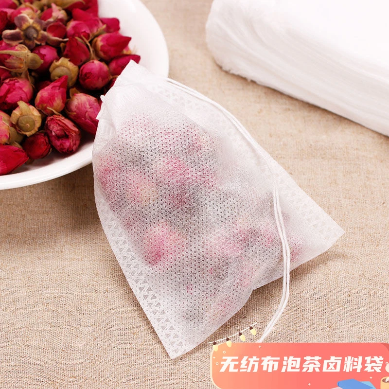 【你我她】泡茶袋一次性抽线多用无纺布泡茶卤料袋
