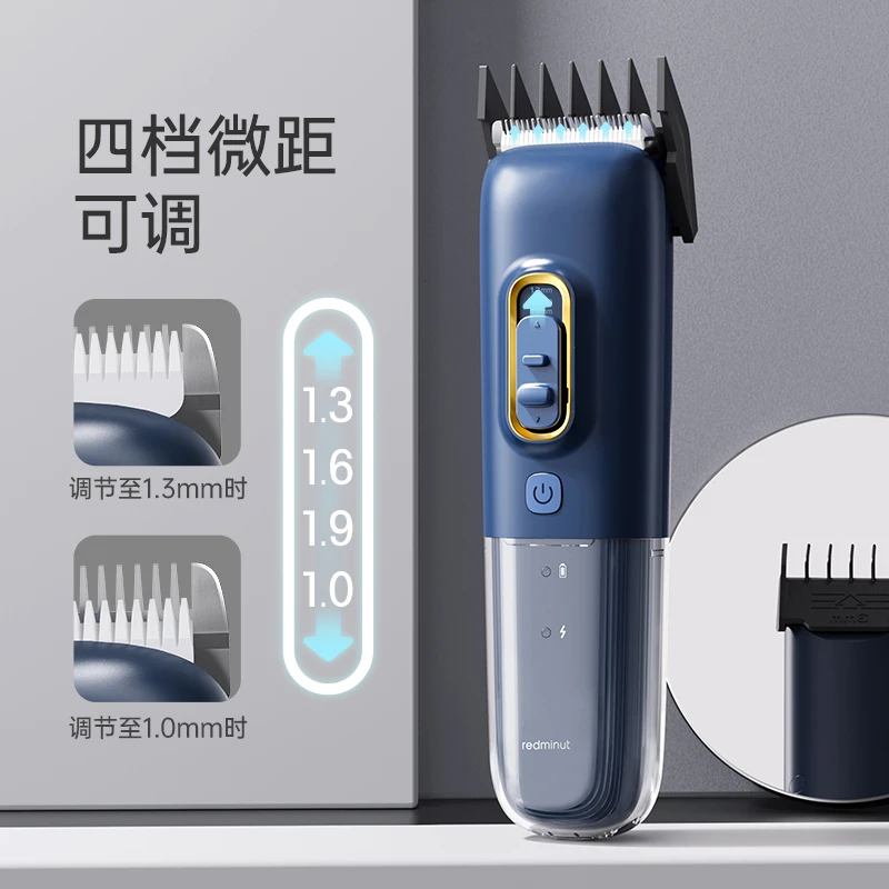 【贝拉家】同款宠物专用剃毛器